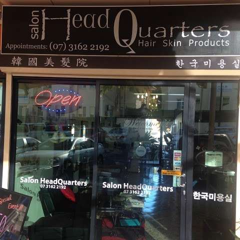 Photo: Salon HeadQuarters