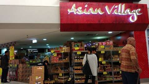 Photo: Asian Village Supermarket Photo: Asian Village Supermarket